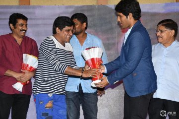 Srirastu Subhamastu Movie Success Meet